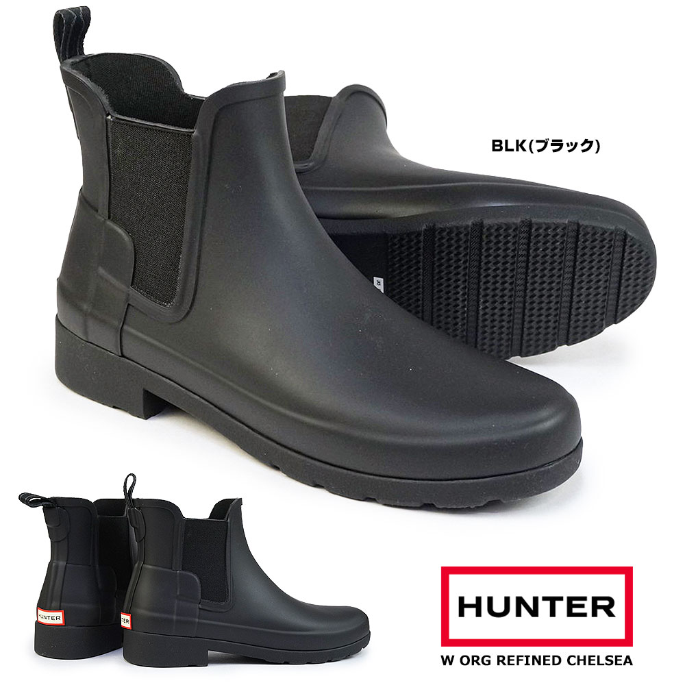 ϥ󥿡 HUNTER ɿ WFS2201RMA ꥸʥ ե 륷 ǥ ɥ 硼 W ORG RE...