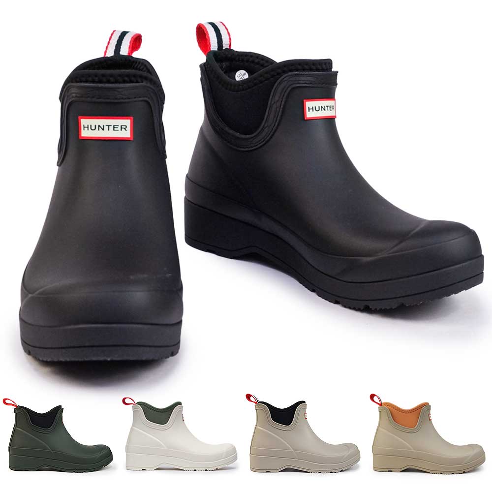 HUNTER レディース アンクル丈 ブーツ WFS3020RMA プレイ チェルシー ネオプレン ブーツ サイドゴア ショート ハンター W PLAY CHELSEA NEO BOOT