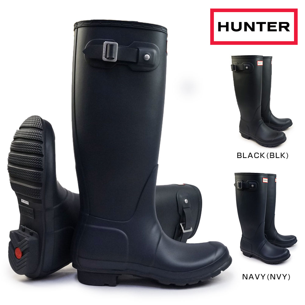 楽天市場】hunter wft1071rmaの通販
