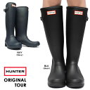ハンター HUNTER WFT2210RMA オリジナル ツアー レインブーツ ロング 持ち運び可能 長靴 ラバーブーツ オールシーズン レディース Women...