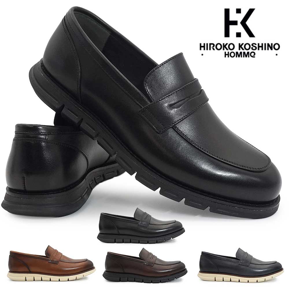 Rakuten - ヒロココシノ オム by マドラス HIROKO KOSHINO HOMME スリッポン ビジネスローファー レザー メンズ 紳士靴 HR5014 カジュアルシューズ 幅広 本革 メンズ 26春夏新作