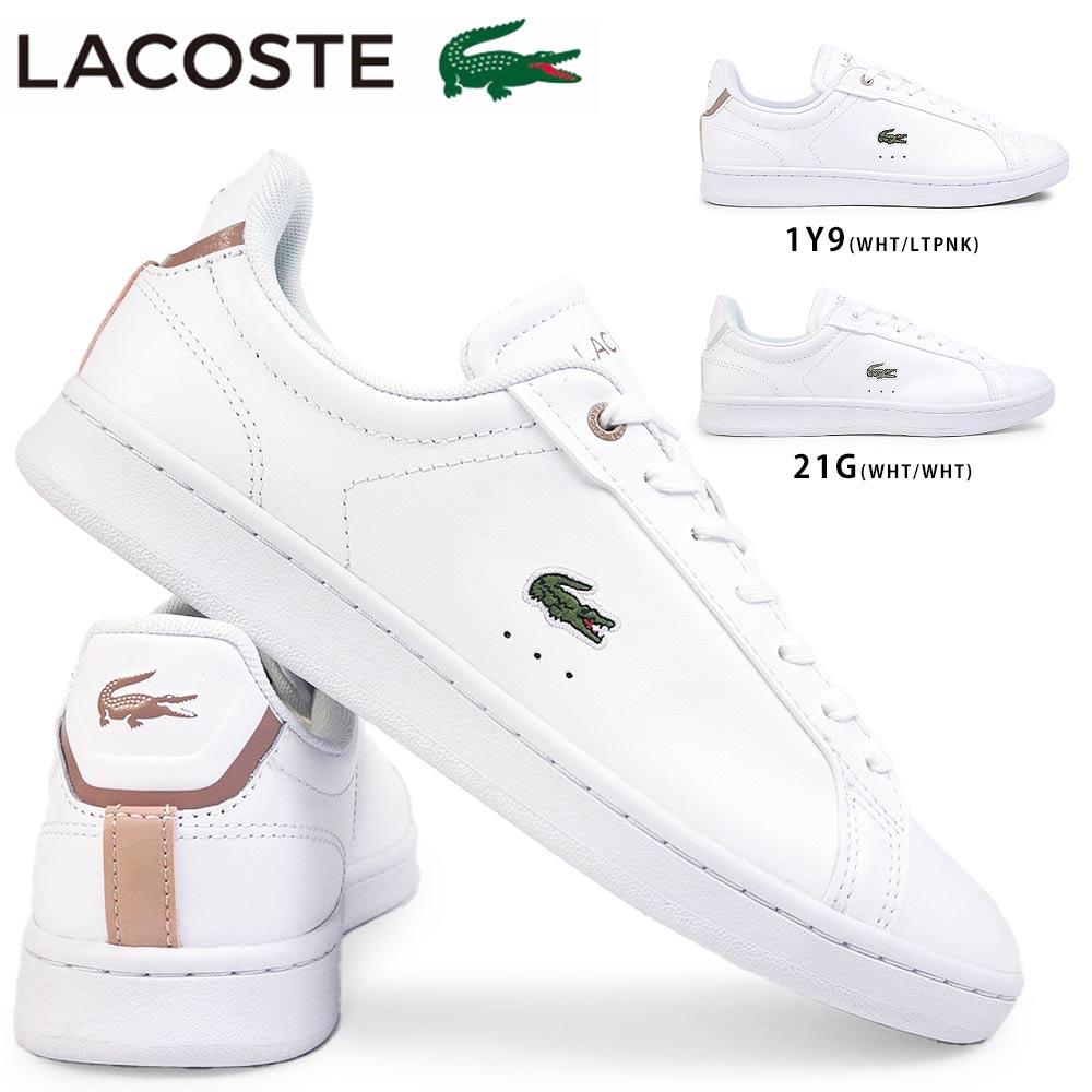 ラコステ LACOSTE スニーカー レディース 45SFA0083 カーナビー PRO BL 23 1 レザー シンプル CARNABY PRO BL 23 1 SFA