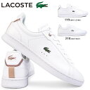 ラコステ 【あす楽】ラコステ LACOSTE スニーカー レディース 45SFA0083 カーナビー PRO BL 23 1 レザー シンプル CARNABY PRO BL 23 1 SFA