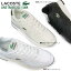 【あす楽】ラコステ LACOSTE スニーカー メンズ ライントラック 2231 SMA 白 黒 46SMA0012 靴 LINETRACK