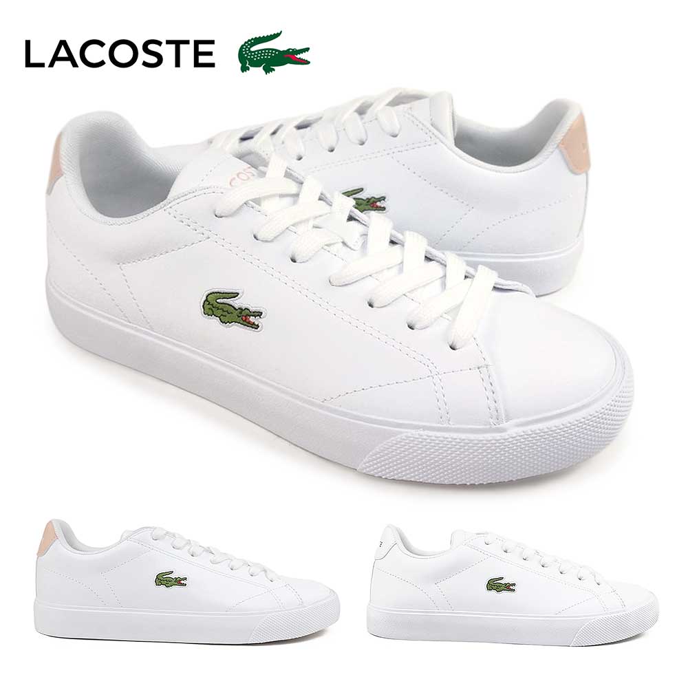 ラコステ LACOSTE スニーカー レディ