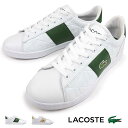 ラコステ スニーカー LACOSTE メンズ カーナビー SET 1252 APAC SMA 49SMA0219 CARNABY