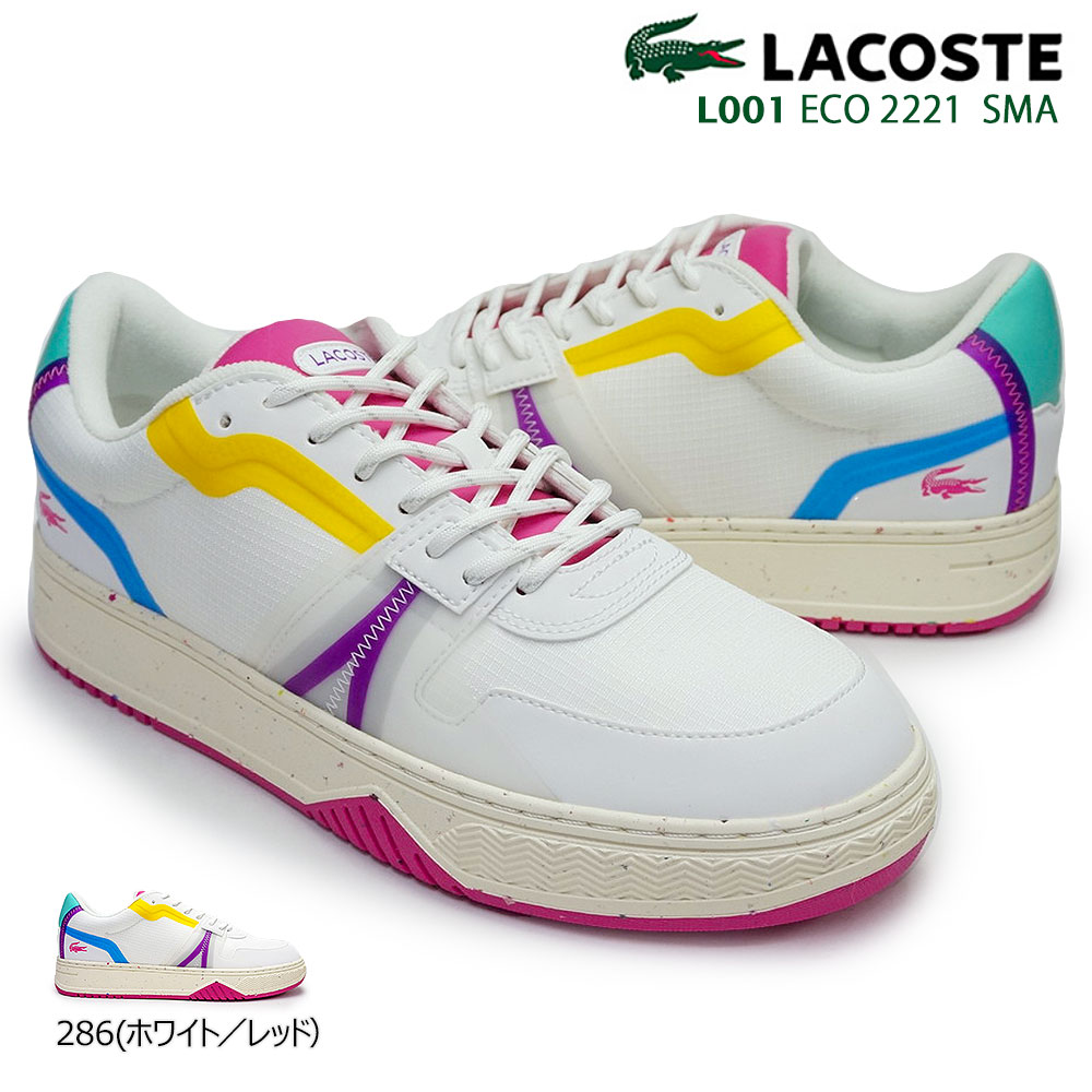 ラコステ LACOSTE メンズ スニーカー L001 ECO 2221 SMA SM01224 レザー コートシューズ ローカット 本革 L001 ECO 2221 SMA