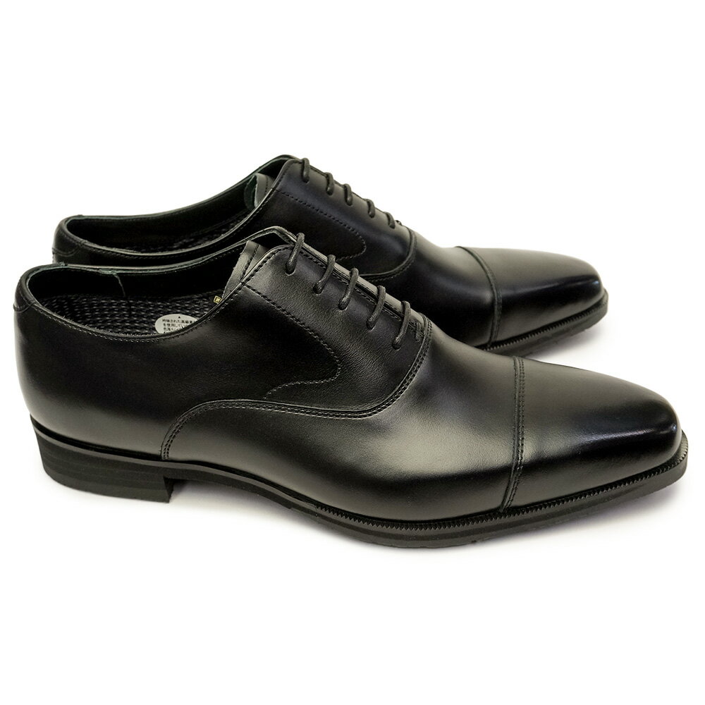 楽天市場】マドラス モデロ（靴サイズ（cm）27.0・チップデザイン（靴