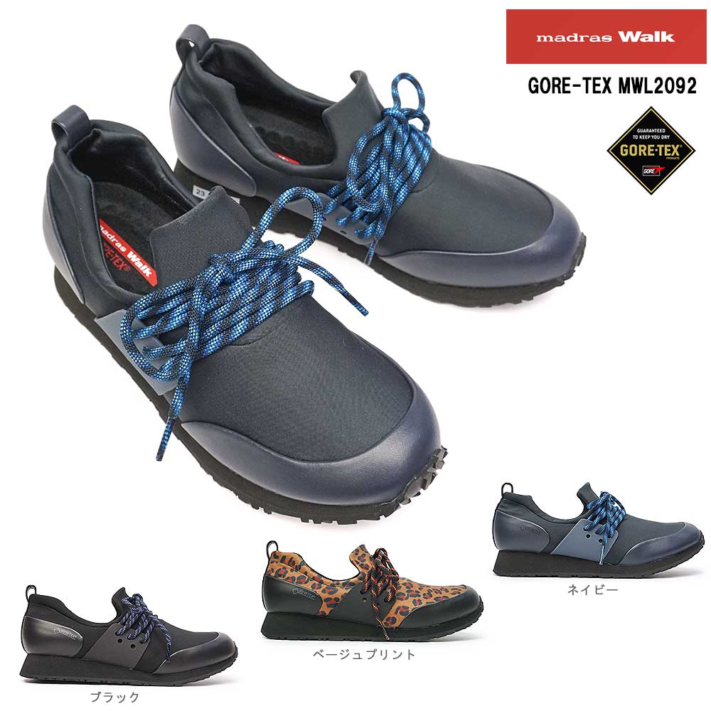 祤åפ㤨֥ޥɥ饹 madras Walk ƥå ǥ MWL2092 ˡ åݥ ɿ åץ GORETEX Ʃ ɳ פβǤʤ6,900ߤˤʤޤ