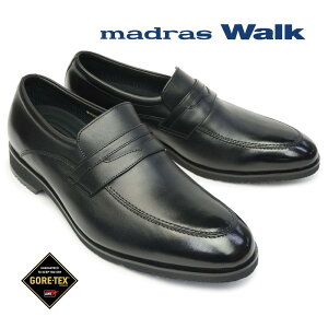 【あす楽】マドラスウォーク madras メンズ 防水 ローファー MW8004 ビジネスシューズ 本革 ゴアテックス 紳士靴 Walk MW8004 GORE-TEX