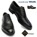 マドラスウォーク 靴 メンズ ビジネスシューズ madras Walk 防水 ストレートチップ MW9640S 4E 内羽根 本革 ゴアテックス 紳士靴