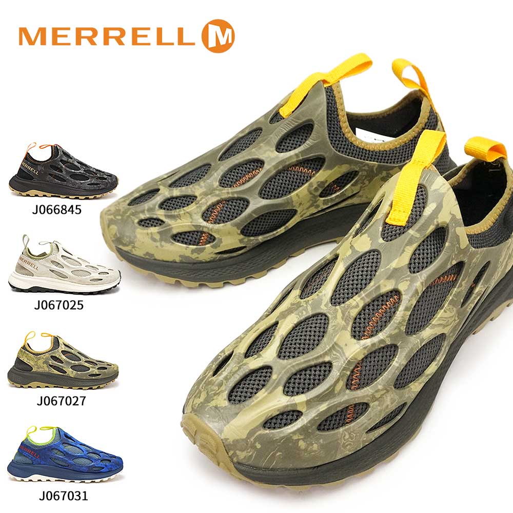 メレル MERRELL メンズ シューズ スニーカー ハイドロランナー ランニング アウトドア メッシュ 通気性 スリッポン HYDRO RUNNER