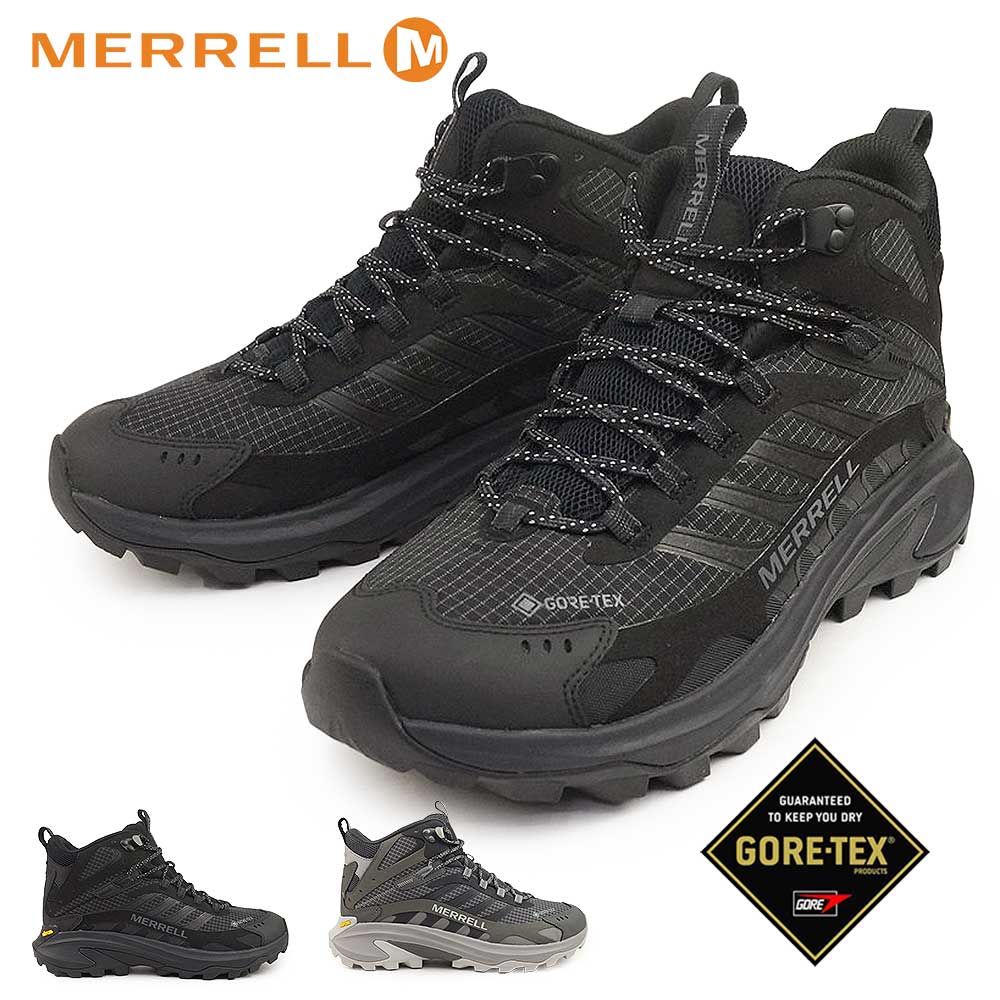 【P10倍祭 12/4 20:00〜】メレル MERRELL 防水 メンズ アウトドアシューズ モアブ スピード 2 ミッド ゴアテックス トレイルランニング ハイキング 透湿 MOAB SPEED 2 MID GORE-TEX