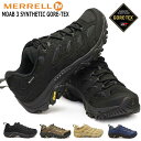 【あす楽】メレル MERRELL 防水 アウトドアシューズ モアブ 3 シンセティック GTX ゴアテックス 防水 透湿 メンズ 全天候型 ハイキング トレッキング ローカット MOAB 3 SYNTHETIC GORE-TEX