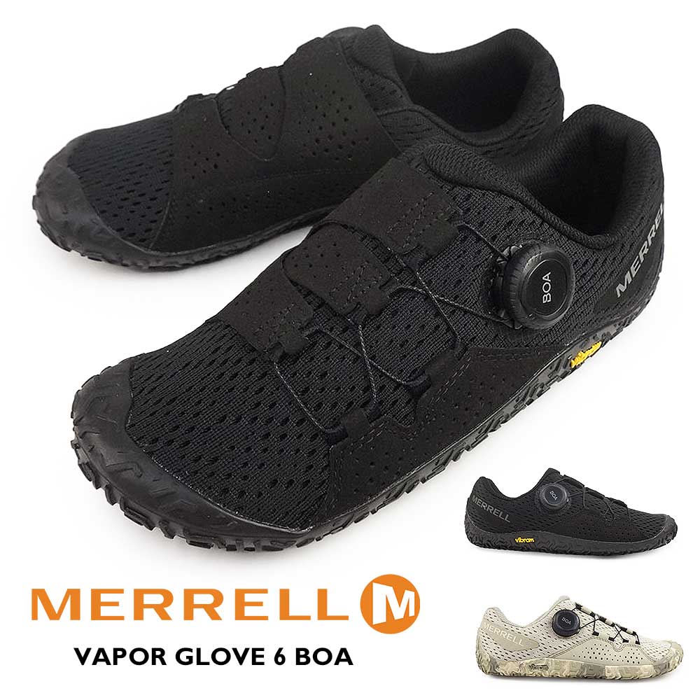メレル MERRELL スニーカー レディース ベイパー グローブ 6 BOA 素足 ダイヤル式 アウトドア ベアフットシューズ VAPOR GLOVE 6 BOA