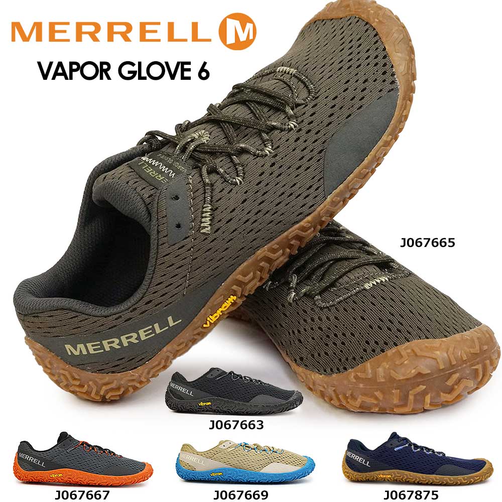 【あす楽】メレル MERRELL メンズ スニーカー ベイパー グローブ 6 素足 アウトドア ベアフットシューズ ローカット 薄底 VAPOR GLOVE 6