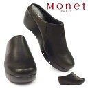 【期間限定クーポン9/11 1:59まで】モネ Monet ミュール サンダル88904 クロッグサンダル レディース ウエッジソール美脚 厚底