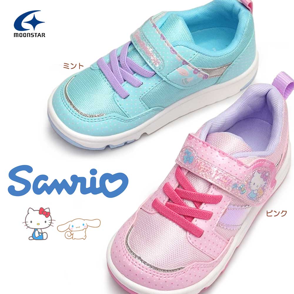 ムーンスター Sanrio サンリオ スニーカー SA C020 マジック式 軽量 抗菌 防臭 Moon Star ハローキティ シナモロールのサムネイル