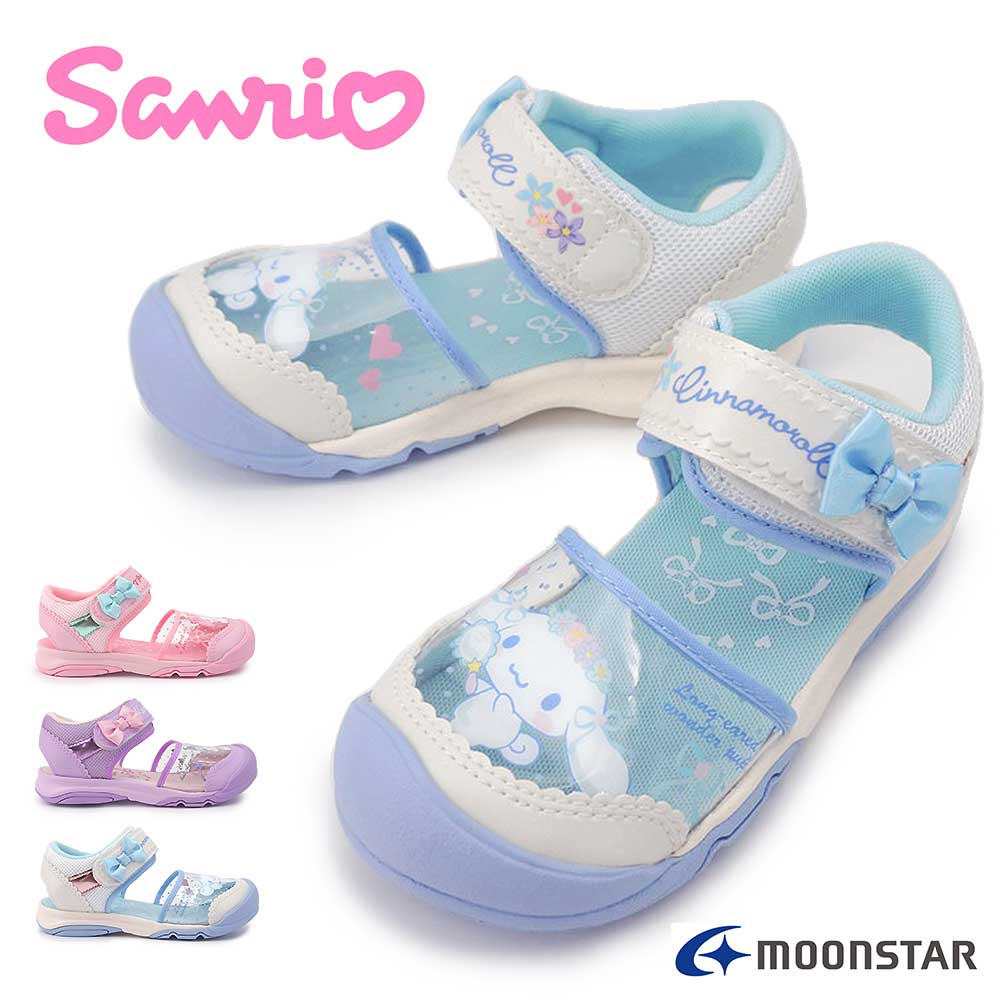 Rakuten - 【P10倍セール 6/11(木)1:59まで】サンリオ Sanrio キッズ サンダル SA C041 軽量 サマーシューズ スニーカー マジック式 リボン ムーンスター Moon Star マイメロディ クロミ シナモロール 26春夏新作