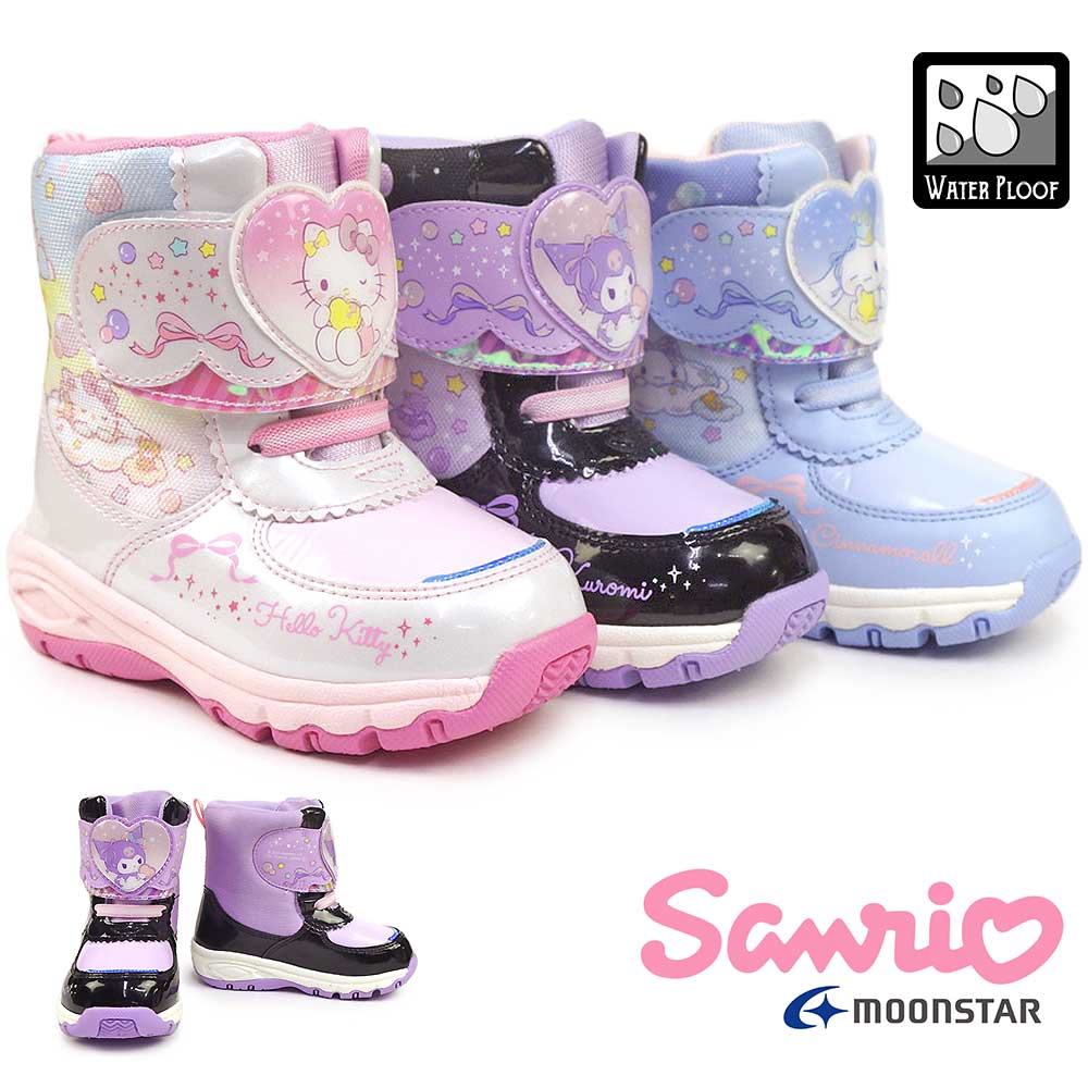 Rakuten - 【P10倍セール 6/11(木)1:59まで】サンリオ Sanrio キッズ ブーツ SA WC039E 防水 防寒 防滑 マジック式 ムーンスター 子供ブーツ Moon Star キティ クロミ シナモロール 25秋冬新作