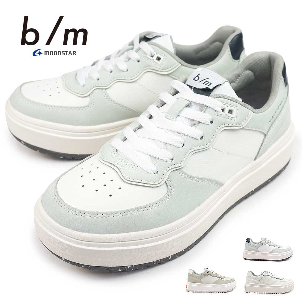 Rakuten - ムーンスター Moonstar スニーカー レディース 厚底 B／Mノマドライド ビーエム