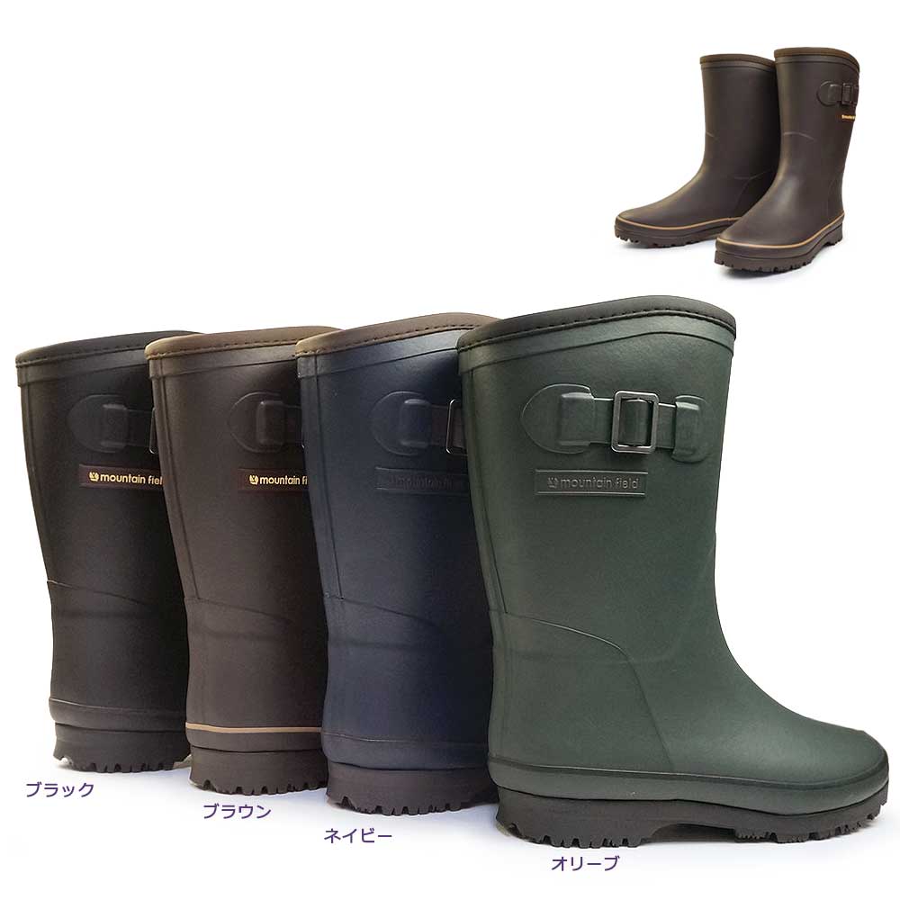 ムーンスター Moonstar レディース 長