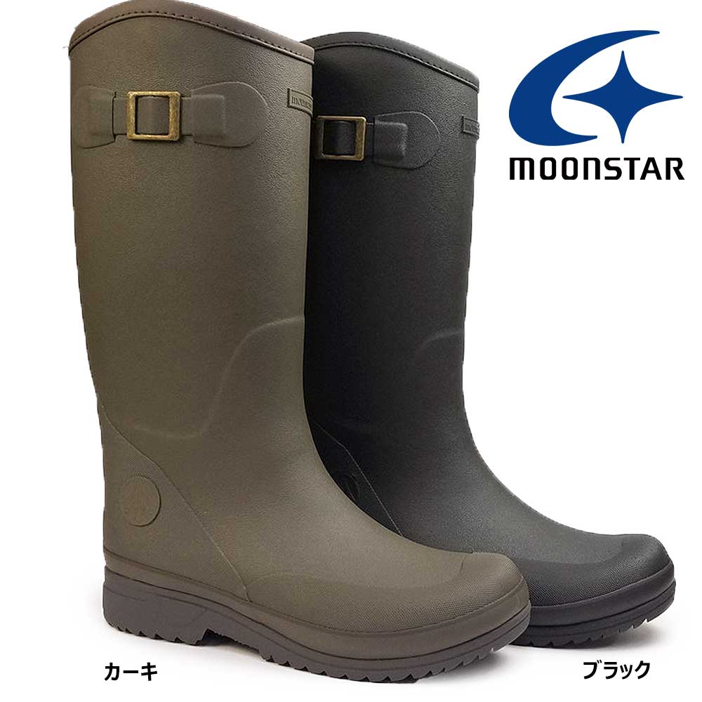 【あす楽】ムーンスター Moonstar レインブーツ 長靴 MFL FG69R メンズ ウィンターブーツ 雪国 防滑