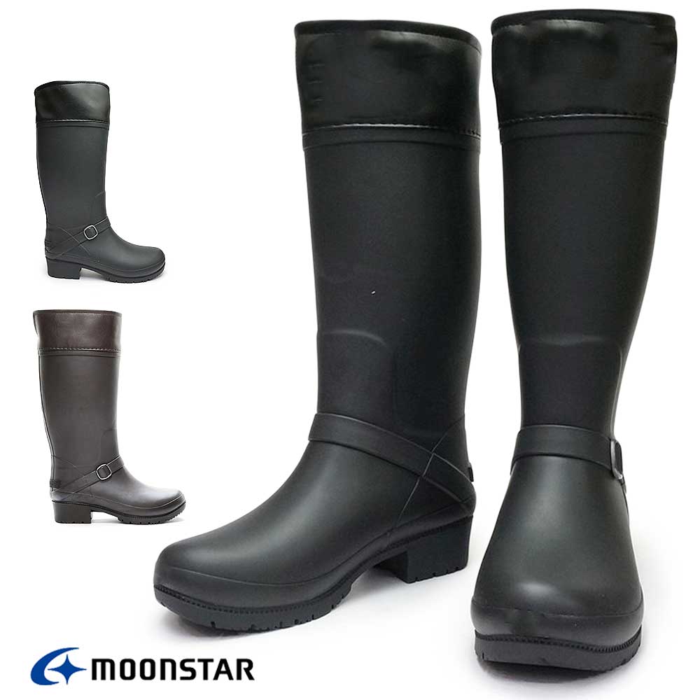 ムーンスター MoonStar キッズ 長靴 ロング 防水 MFL WJ73R 防寒 冬用 雨 雪 防臭 子供 ジュニア レディース 通学