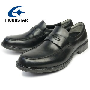 【あす楽】ムーンスター Moonstar 靴 防水 防滑 ビジネスシューズ SPH4624SN 4E バランスワークス 本革 レザー メンズ コインローファー 雨 雪 BALANCE WORKS 紳士靴