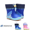 ムーンスター MoonStar ベビー 長靴 防水 防寒 MFL WB70R 冬 ラバーブーツ