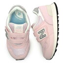 ニューバランス new balance キッズ スニーカー IO313 TB2 ベビーシューズ 子供 靴 幅広 マジック(4)