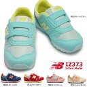 yyzj[oX new balance Xj[J[ xr[ IZ373 }WbN Ct@gf aj Vv