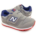 ニューバランス new balance キッズ スニーカー IZ373 PA2 ベビー 子供 シンプル マジックテープ