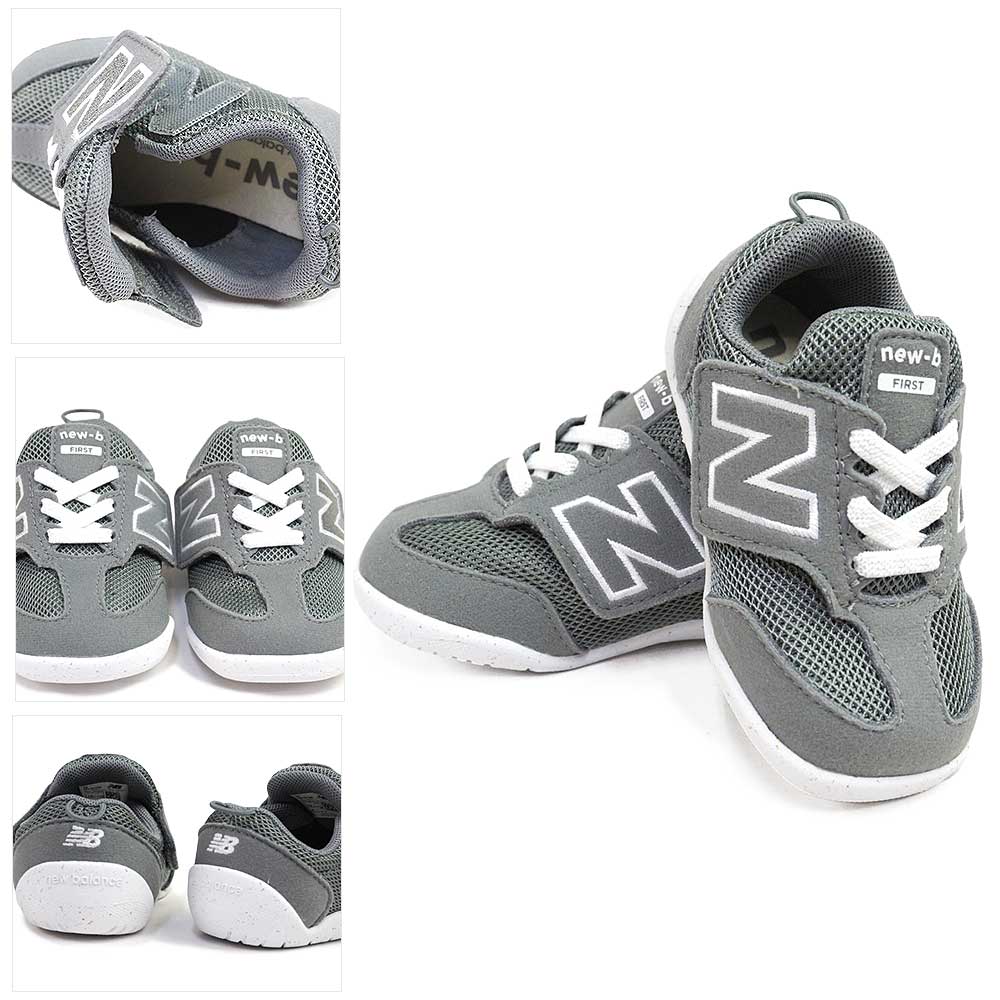 ニューバランス new balance ベビーシューズ スニーカー NW1ST GR グレー ファーストシューズ 子供靴 シンプル マジックテープ