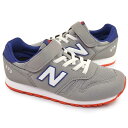 ニューバランス new balance キッズ スニーカー YV373 PA2 ジュニア 子供靴 シンプル マジックテープ(4)