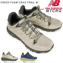 【あす楽】ニューバランス new balance スニーカー メンズ MTCRG D幅 軽量 FRESH FOAM CRAG TRAIL M RG1 RN1