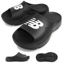 ニューバランス new balance メンズ サンダル SMFFC B1 D幅