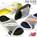 【あす楽】ニューバランス サンダル レディース SWF360 SLIDE スライドサンダル 軽量 フレッシュフォーム new balance SWF360 その1