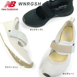 ڤȥGW3%OFFݥۥ˥塼Х new balance ǥ ˡ WNRGSH Х쥨ˡ եåȥͥ ȥ졼˥ B NB Nergize v1 Summer ʡ㥤