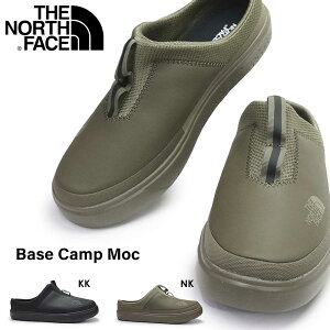 【あす楽】ザ ノースフェイス モックシューズ NF52146 メンズ レディース ベース キャンプ モック 軽量 アウトドア THE NORTH FACE Base Camp Moc