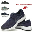 【あす楽】ナイキ NIKE 子供スニーカー レボリューション3 PSV 819414 819417 ジュニア用 マジック式 子供靴 REVOLUTION3 PSV