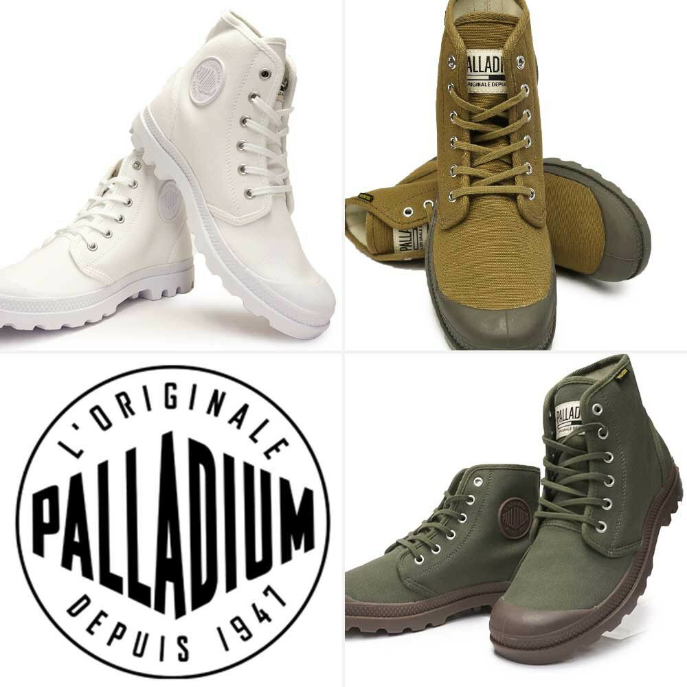 【ポイント最大10倍セール】パラディウム PALLADIUM パンパ ハイ オリジナーレ 75349 ハイカット スニーカー メンズ レディース Pampa Hi Originale 復刻