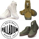 【おトクなGW！3 OFFクーポン】パラディウム PALLADIUM パンパ ハイ オリジナーレ 75349 ハイカット スニーカー メンズ レディース Pampa Hi Originale 復刻