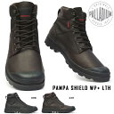 パラディウム PALLADIUM 76844 パンパ シールド ウォータープルーフプラス レザー 防水 メンズ レディース スニーカー PAMPA SHIELD WP+ LTH