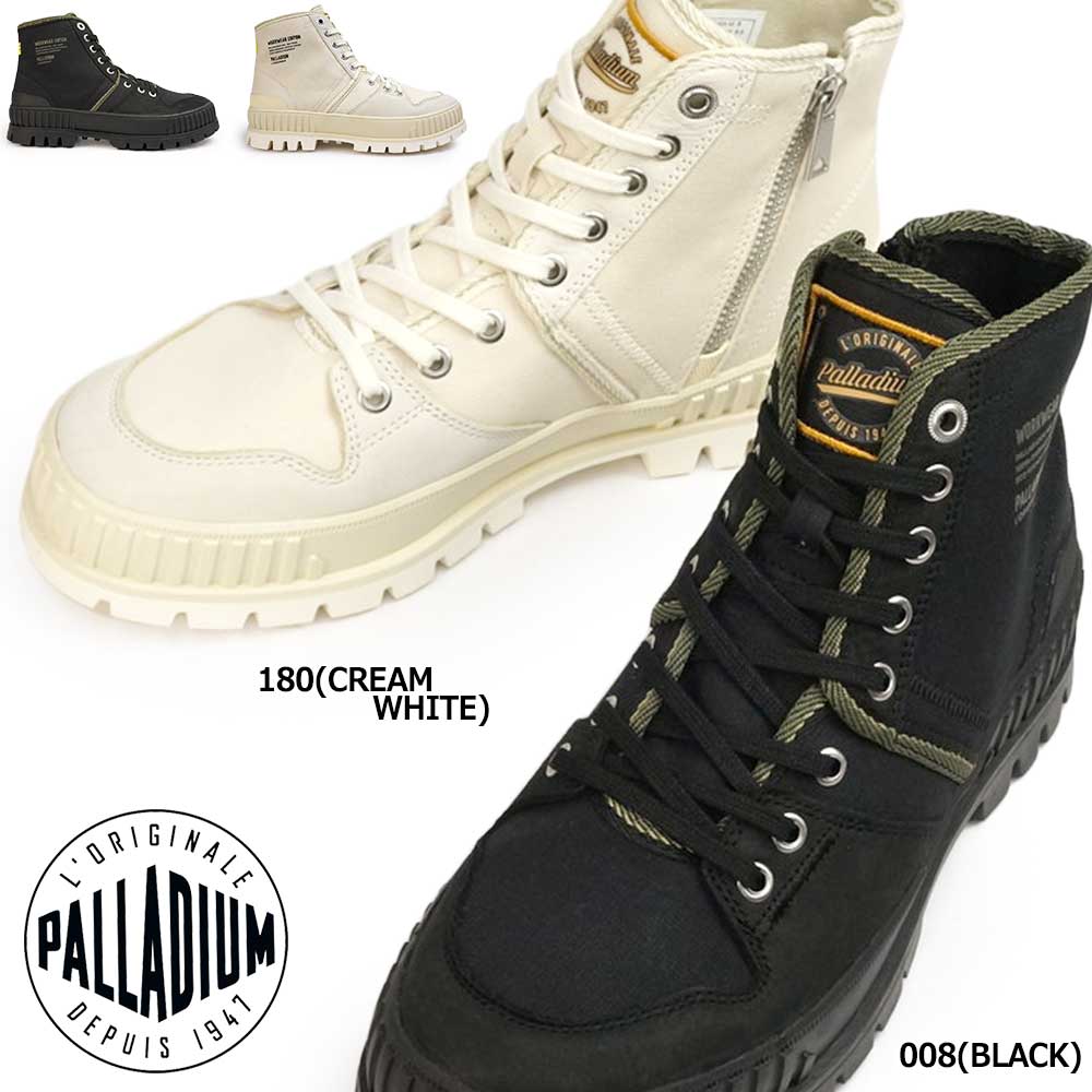 パラディウム PALLADIUM スニーカー メンズ レディース ハイカット 78565 パラショック WW PALLASHOCK WW