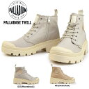 yyzpfBE PALLADIUM LoXu[c Xj[J[ t@Xi[t  96907 px[X cC fB[X t PALLABASE TWILL