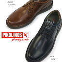 【おトクなGW！3%OFFクーポン】PIKOLINOS 靴 メンズ カジュアルシューズ トロサ PK-485 M7N-4155C1 ピコリノス TOLOSA