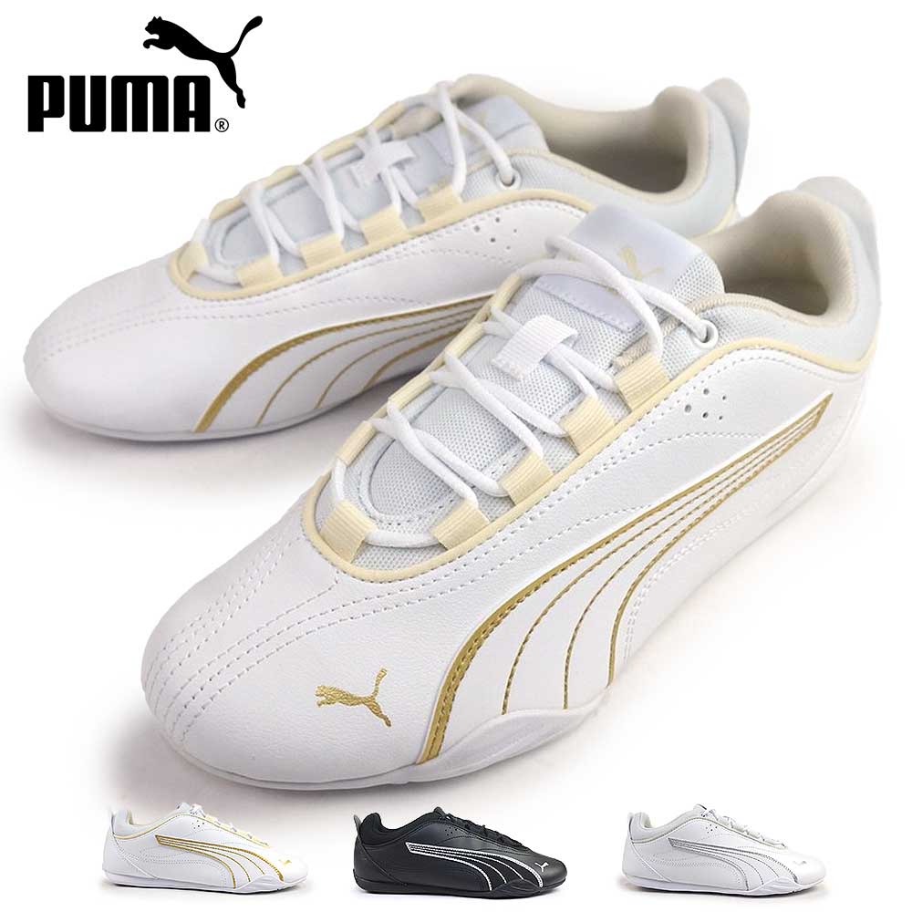 プーマ PUMA スニーカー レディース 402744 キャッチソレイユ ローカット ホワイト ブラック シンプル Catch Soleil 25秋冬新作