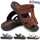 パンジー サンダル レディース パンチング 5521 バックベルト 2WAY コンフォート 花柄 軽量 フラットサンダル Pansy