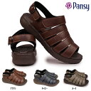 パンジー Pansy 5522 レディース サンダル ベルト 軽量 コンフォート 面ファスナー